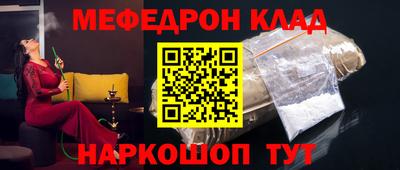 гашиш Будённовск