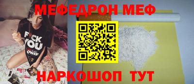 гашиш Будённовск