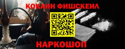 дживик Бузулук