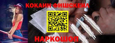 дживик Бузулук