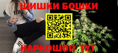 дживик Бузулук