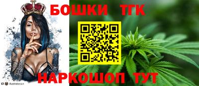 дживик Бузулук