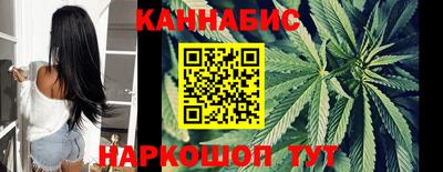 ГАЛЛЮЦИНОГЕННЫЕ ГРИБЫ Бугуруслан