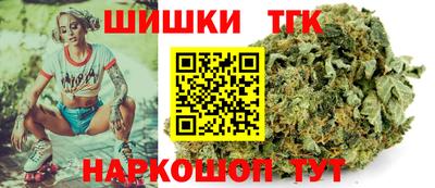 ГАЛЛЮЦИНОГЕННЫЕ ГРИБЫ Бугуруслан