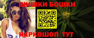 ГАЛЛЮЦИНОГЕННЫЕ ГРИБЫ Бугуруслан