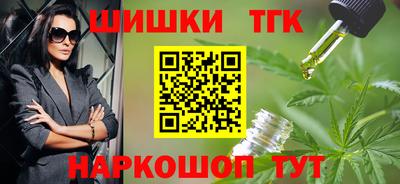 дживик Бузулук