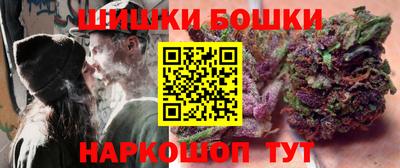 ГАЛЛЮЦИНОГЕННЫЕ ГРИБЫ Бугуруслан