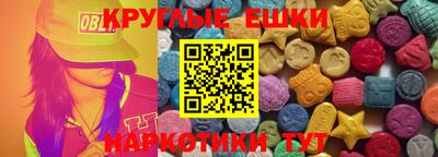 дживик Бузулук