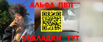 ГАЛЛЮЦИНОГЕННЫЕ ГРИБЫ Бугуруслан