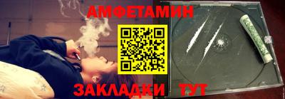 дживик Бузулук