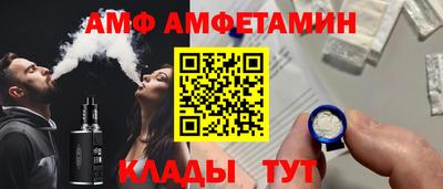 дживик Бузулук