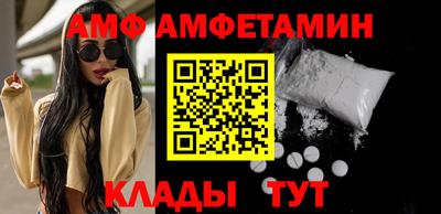 ГАЛЛЮЦИНОГЕННЫЕ ГРИБЫ Бугуруслан