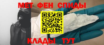 дживик Бузулук
