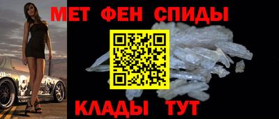 гашиш Будённовск