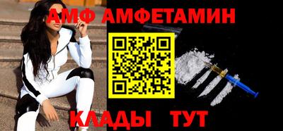 дживик Бузулук