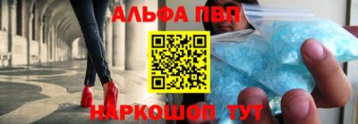 гашиш Будённовск