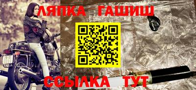 гашиш Будённовск