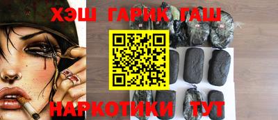 дживик Бузулук