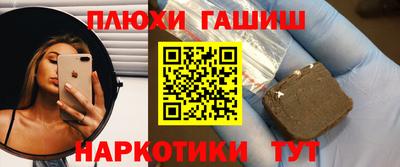 дживик Бузулук