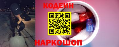 дживик Бузулук