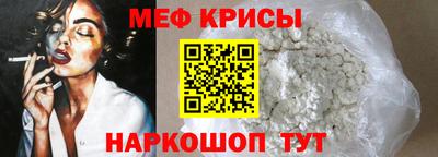 гашиш Будённовск