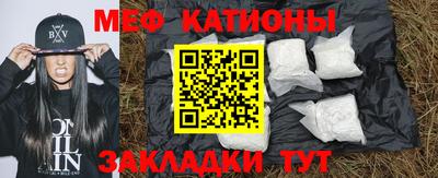 ГАЛЛЮЦИНОГЕННЫЕ ГРИБЫ Бугуруслан