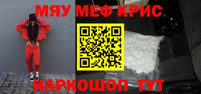дживик Бузулук