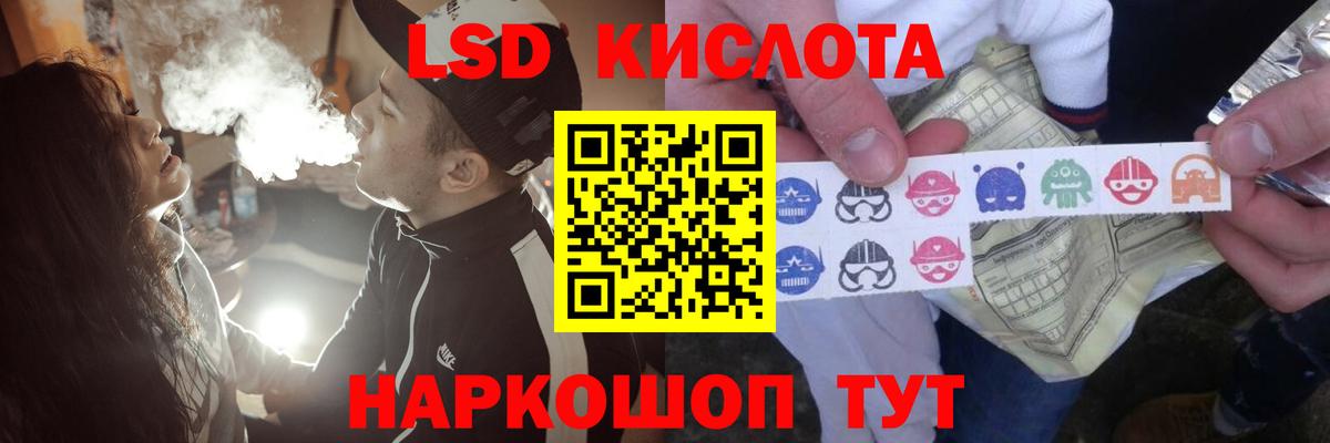Кулебаки  Лсд 25 экстази ecstasy  Вход с VPN 